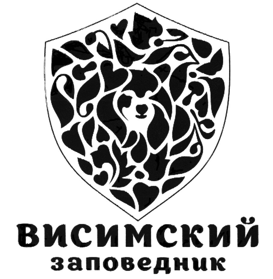 Логотип заповедника