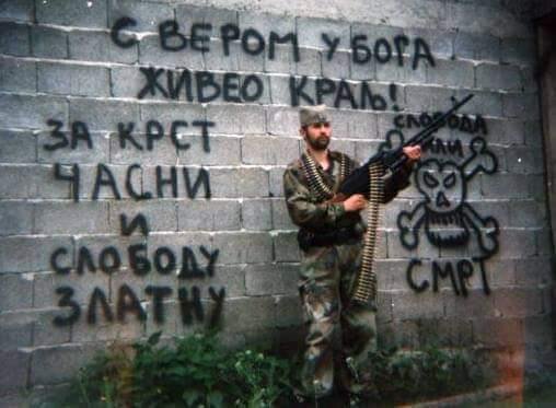 Братислав Живкович в Косово и Метохии, 1999 год