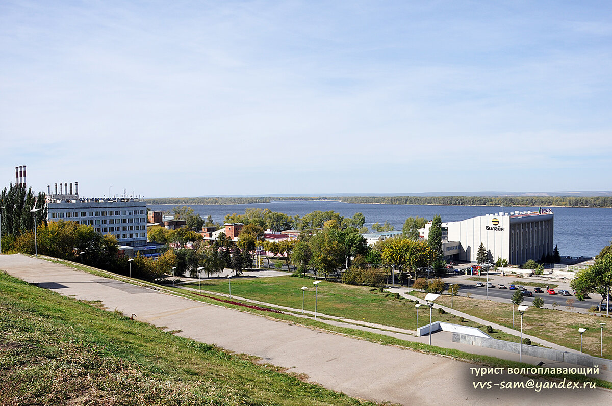 Самара части