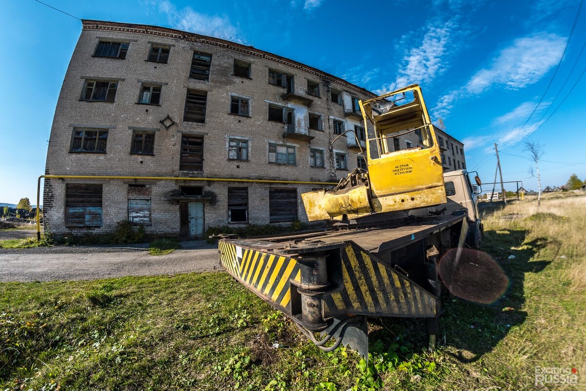 Г юбилейный пермский край