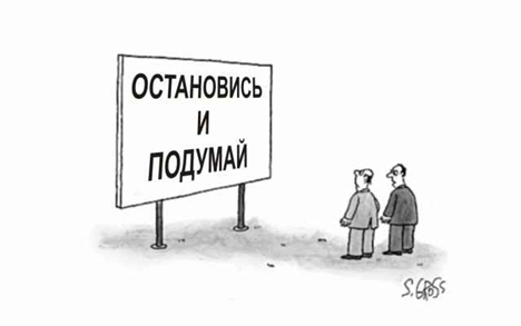 Пожалуйста!