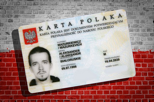 Карта поляка