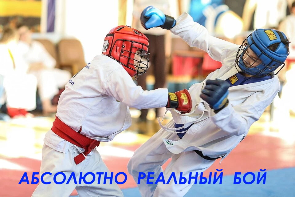 Изображение взято из открытых источников