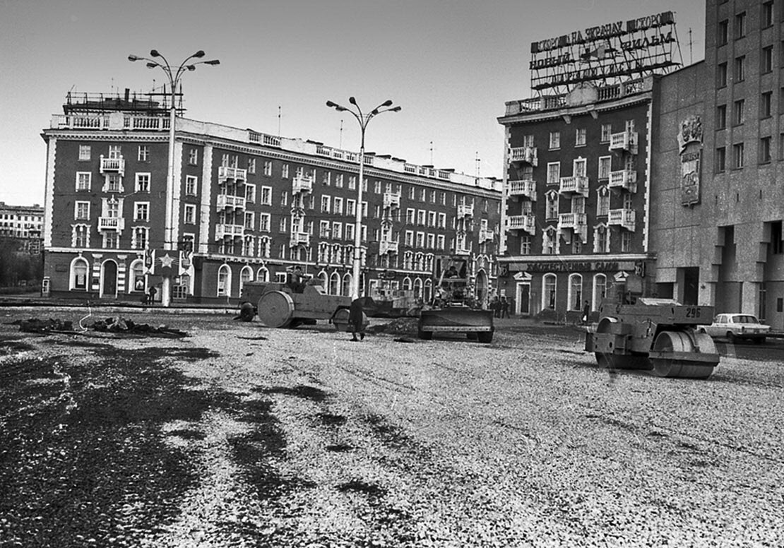 Закончили листать