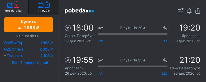 -2