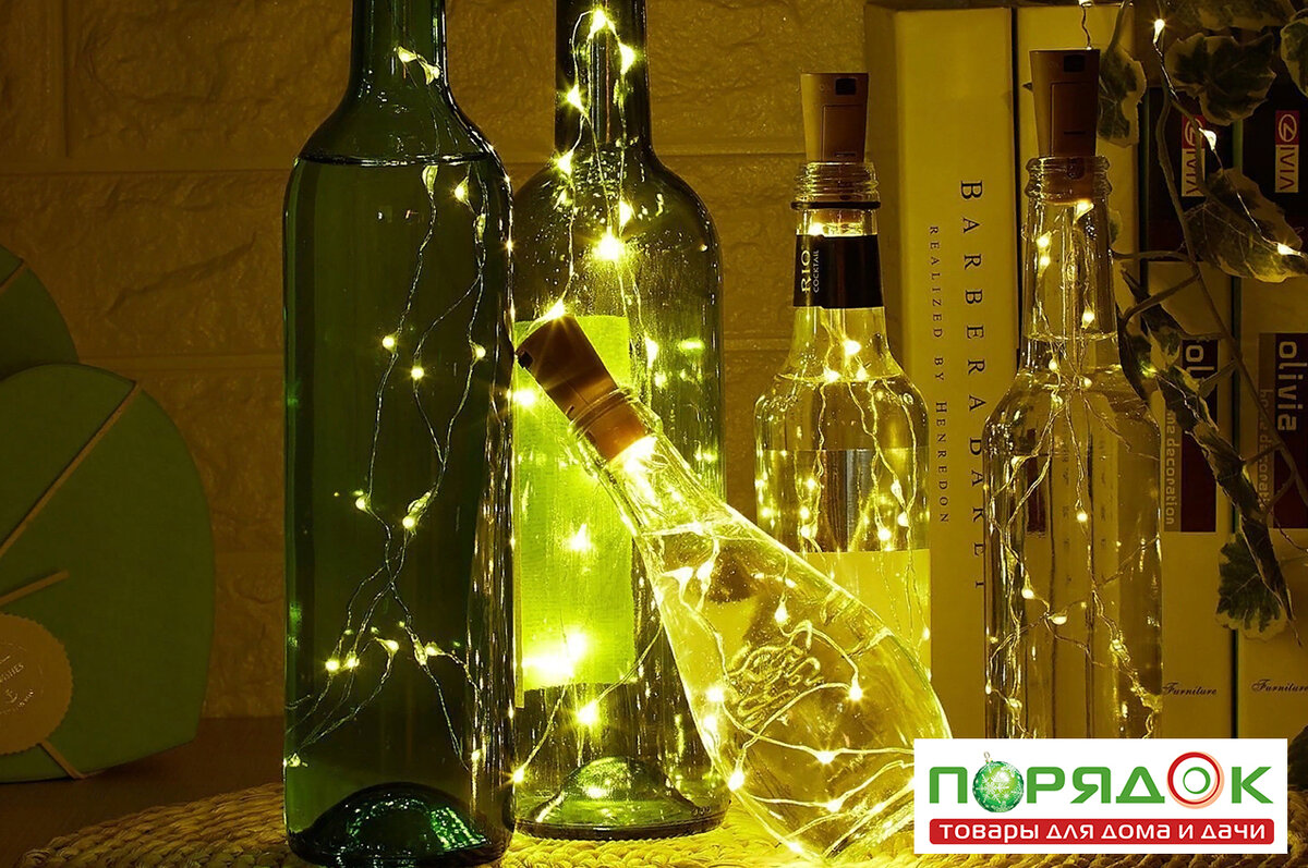 Ну уж потрудитесь найти тару))) 