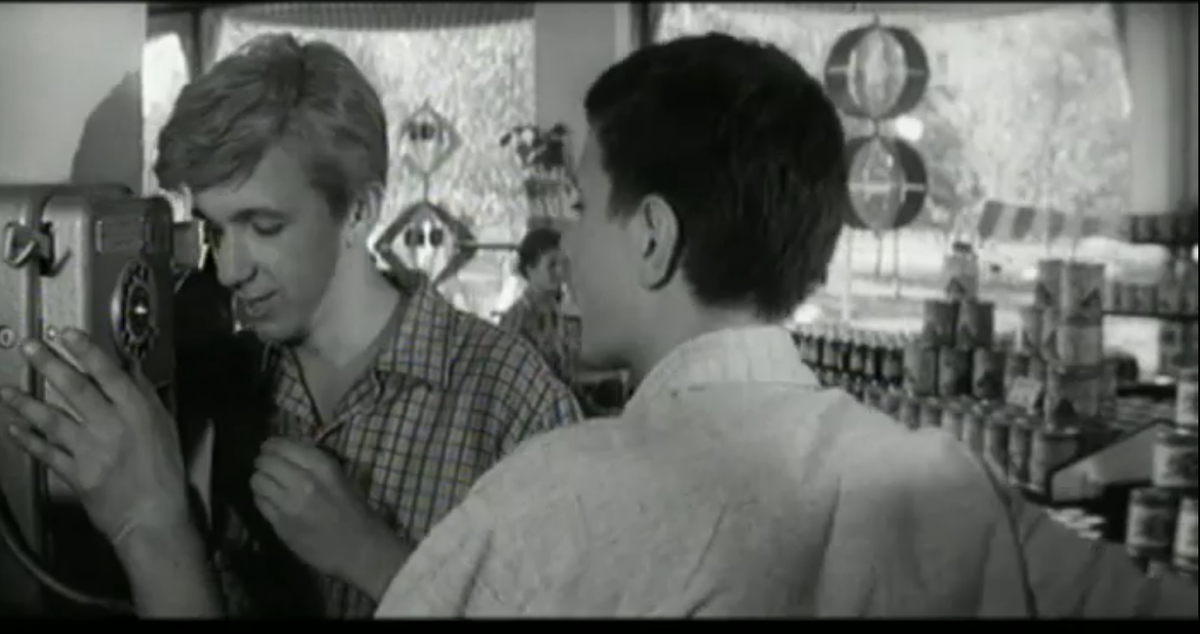 Света, а ты меня любишь? Что- да? Да - да или да - нет?