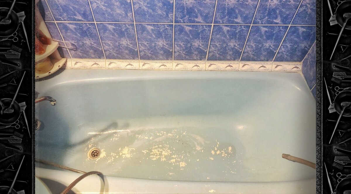 Такая ванная была до