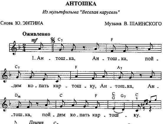 Изображение взято с сайта https://www.pinterest.ru/pin/246431410842699587/