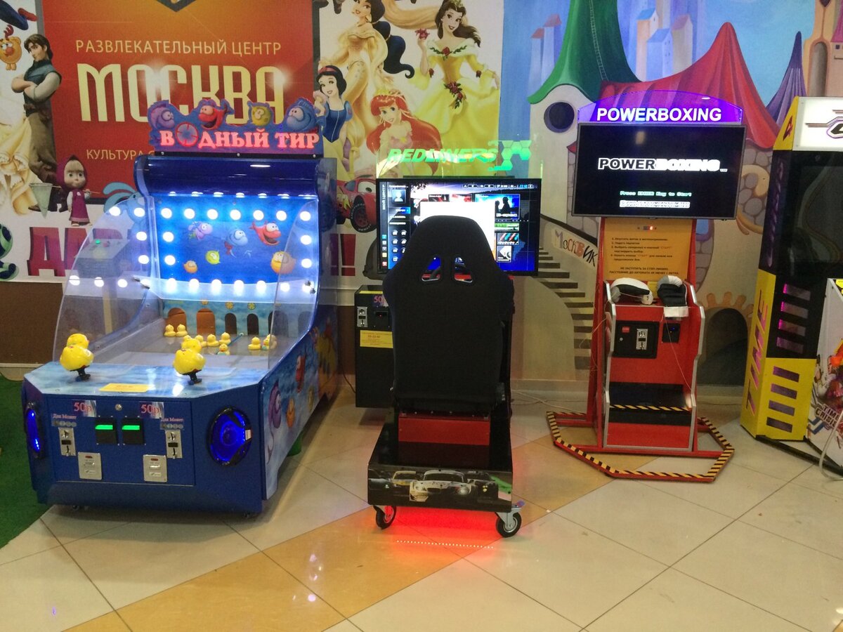 Veggie Blast игровой аппарат. Детские игровые автоматы. Развлекательные автоматы. Игровые автоматы для детей.