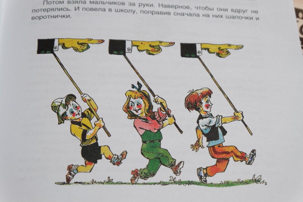 -2-2