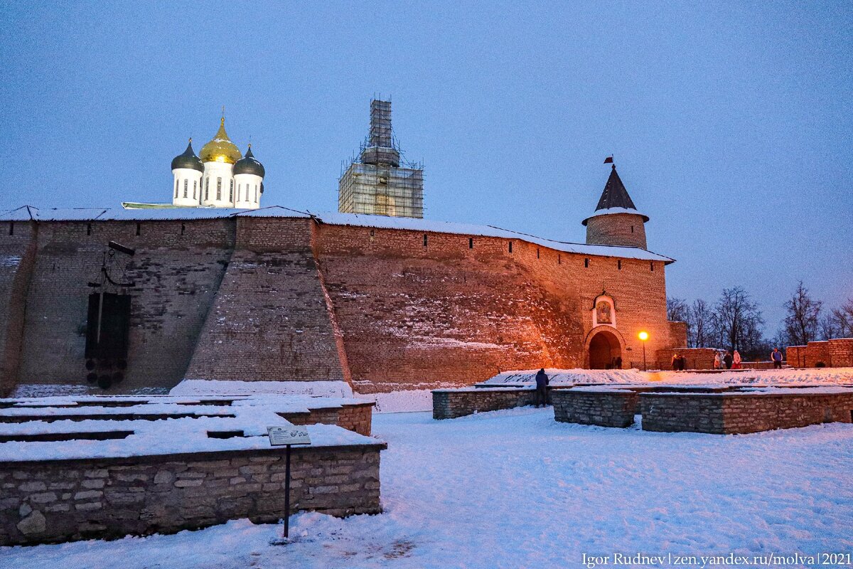 Псковский Кремль – Кром