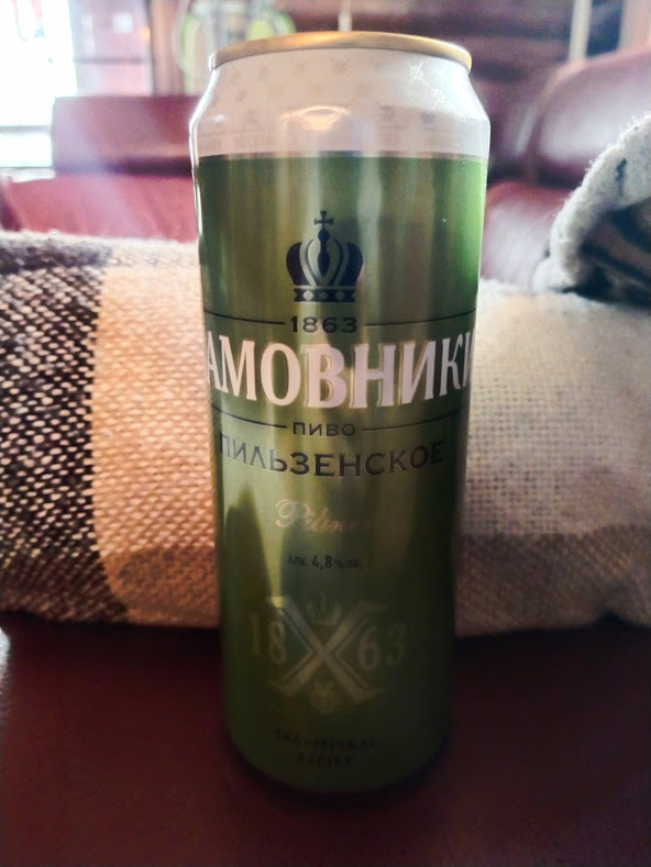 Хамовники в уютной дачной обстановке