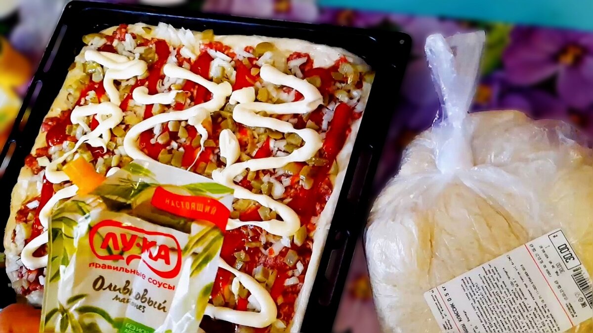 У Макса 1,35 тыс. подписчиков
Домашний рецепт пицца домашняя с фаршем. Рецепт от Любовь Геннадьевны. 
Давно нам обещали этот рецепт пиццы с фаршем, но всему свое время и случай. 
Пришло время и пиццы с фаршем, рецепт домашний 40 минутный Сибирский.
Рецепт ПИЦЦА Сибирская с фаршем
https://youtu.be/bE0HY_TsjEM