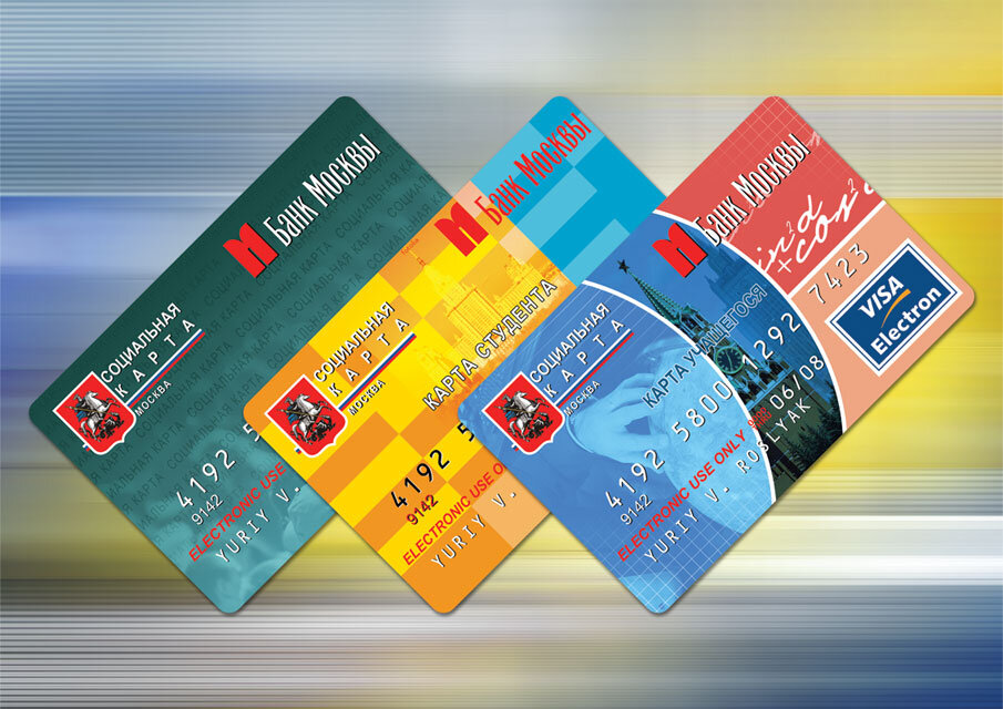 Картинка из открытых источников в интернете