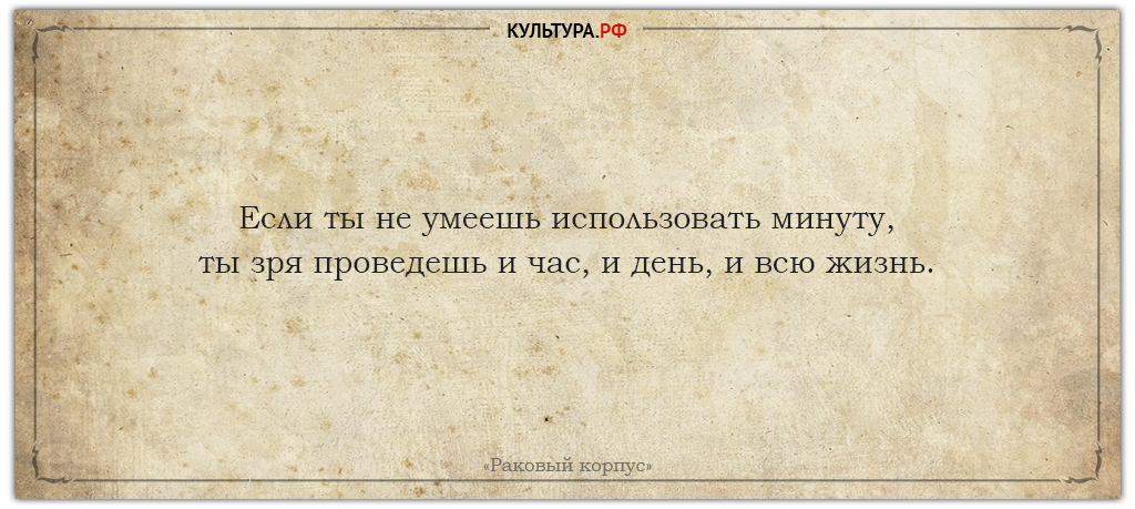 Моя комната стала гораздо мрачнее с тех пор как я принимаю лекарства