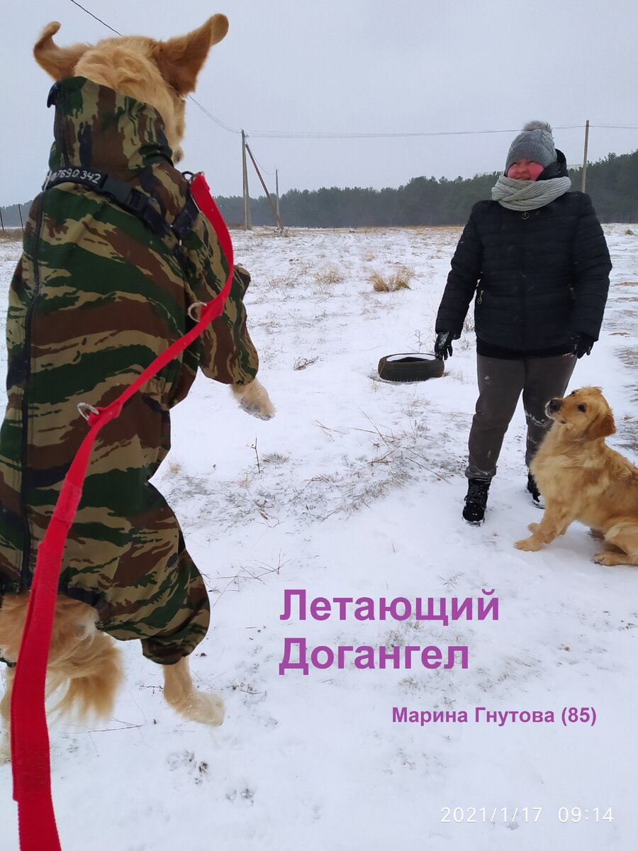 9 место