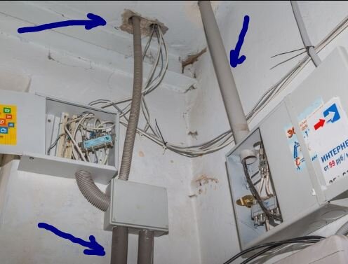 Образец труб и сколов штукатурки