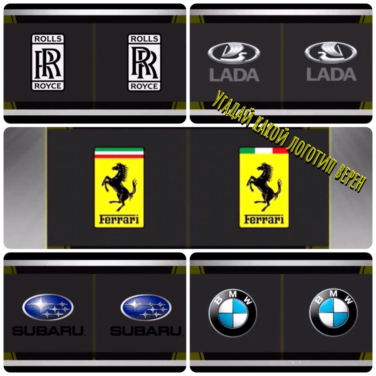 Вся рубрика ниже :)