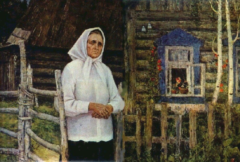 Все еще живы картина
