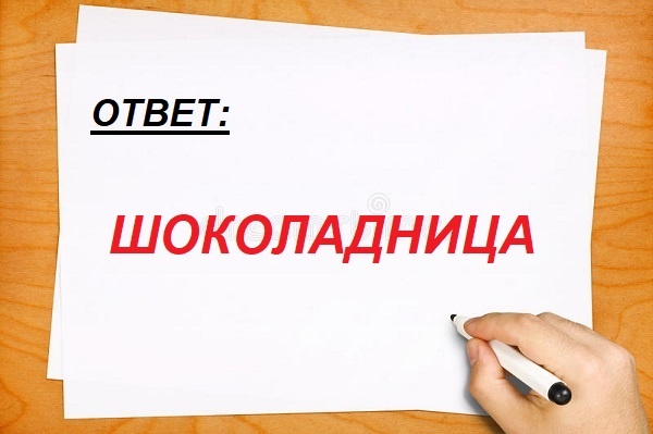 -2-2