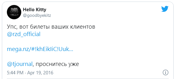 Публикация имеет переработанный вид, так как использовался переводчик,