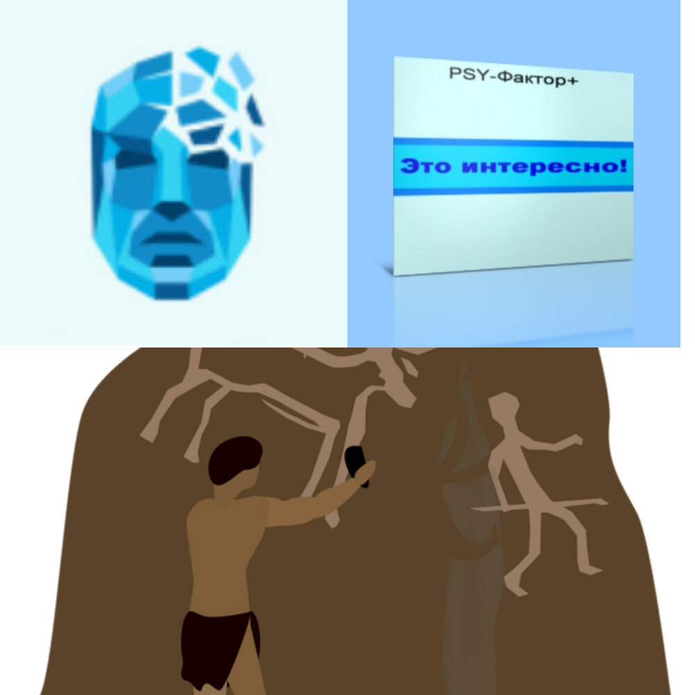 Эволюция сформировала честность