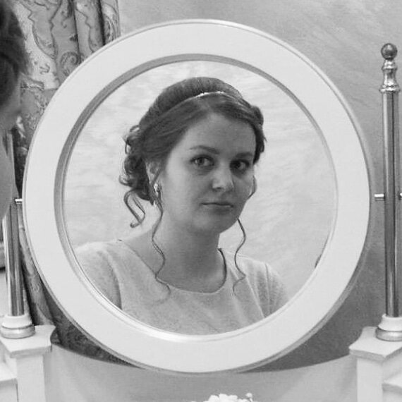 Так я выглядела в августе 2016