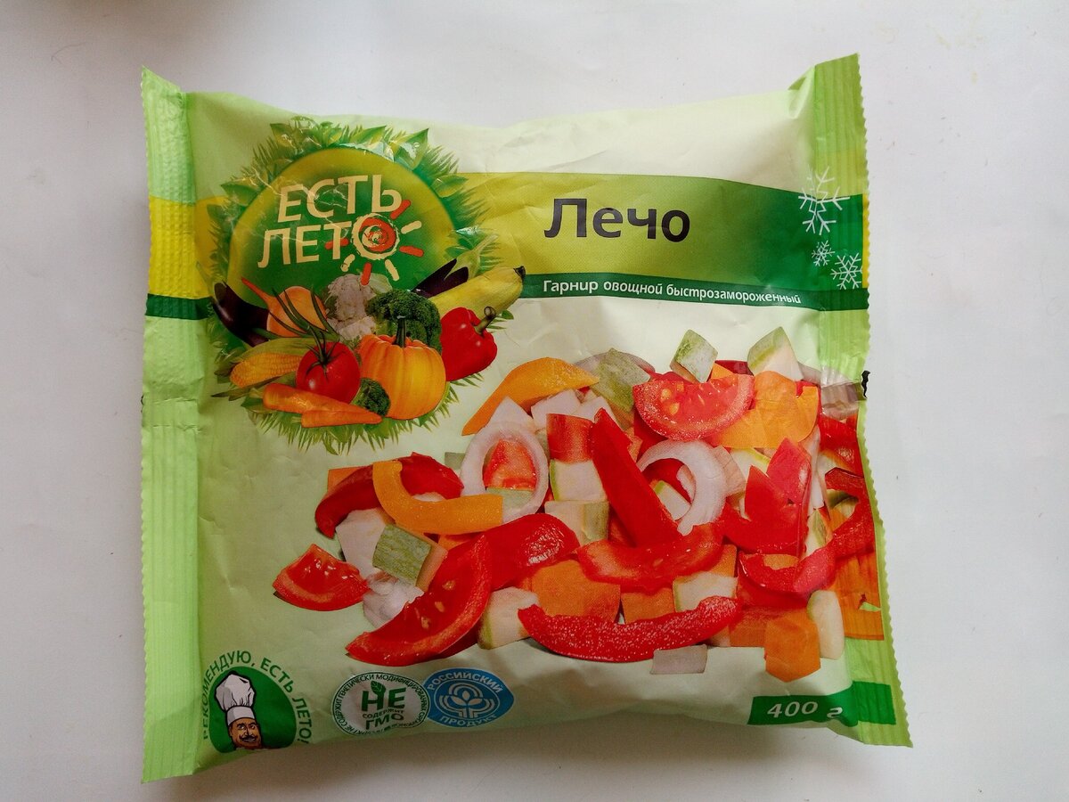 Фото автора канала Готовим Смакуем.