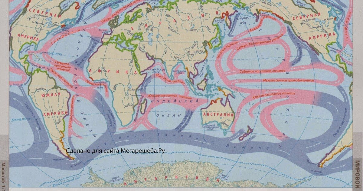 Контурная карта 6 класс мировой океан течения в океане контурная карта 6 класс