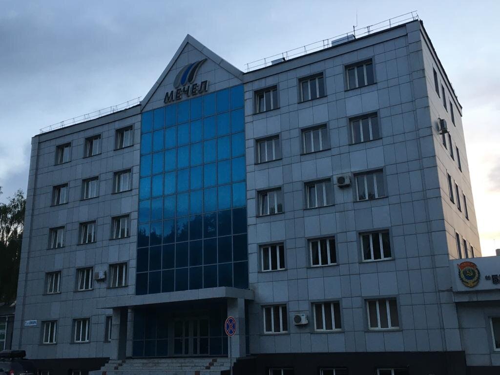 Здание заводоуправления