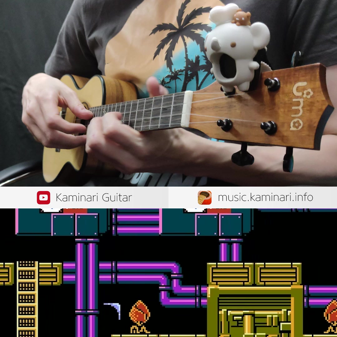 NES Top-50. Кавер на укулеле. Часть 8 | Kaminari Guitar | Дзен