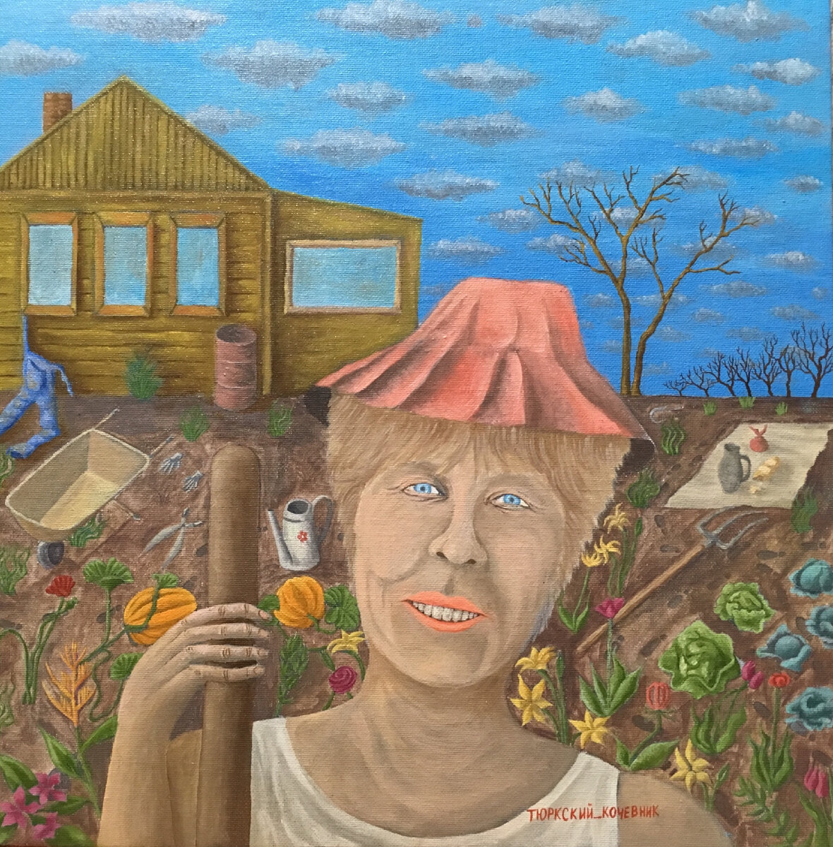 Фото автора