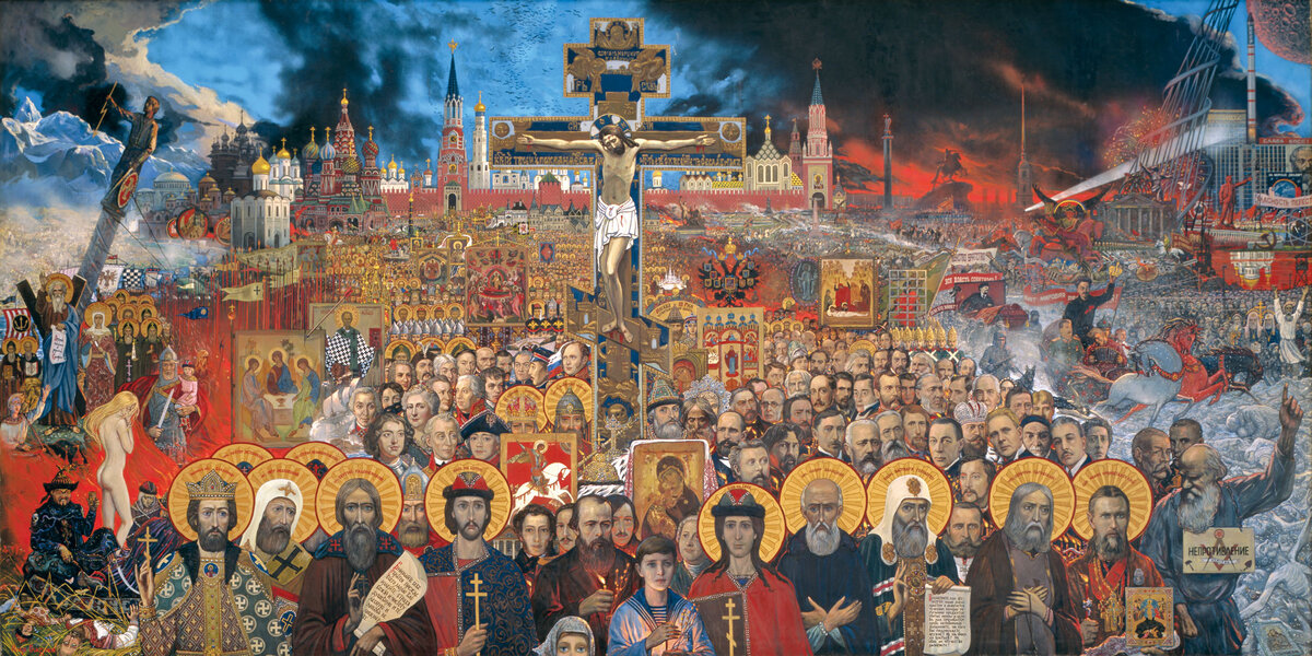 "Вечная Россия",1988. Художник Илья Сергеевич Глазунов. 