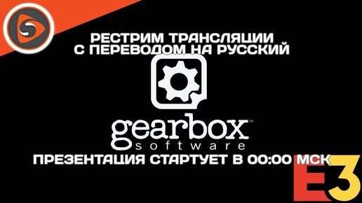 Рестрим сервисы. Рестрим сервисы