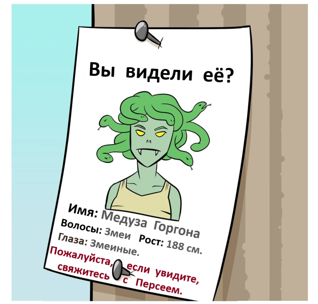 -1-3