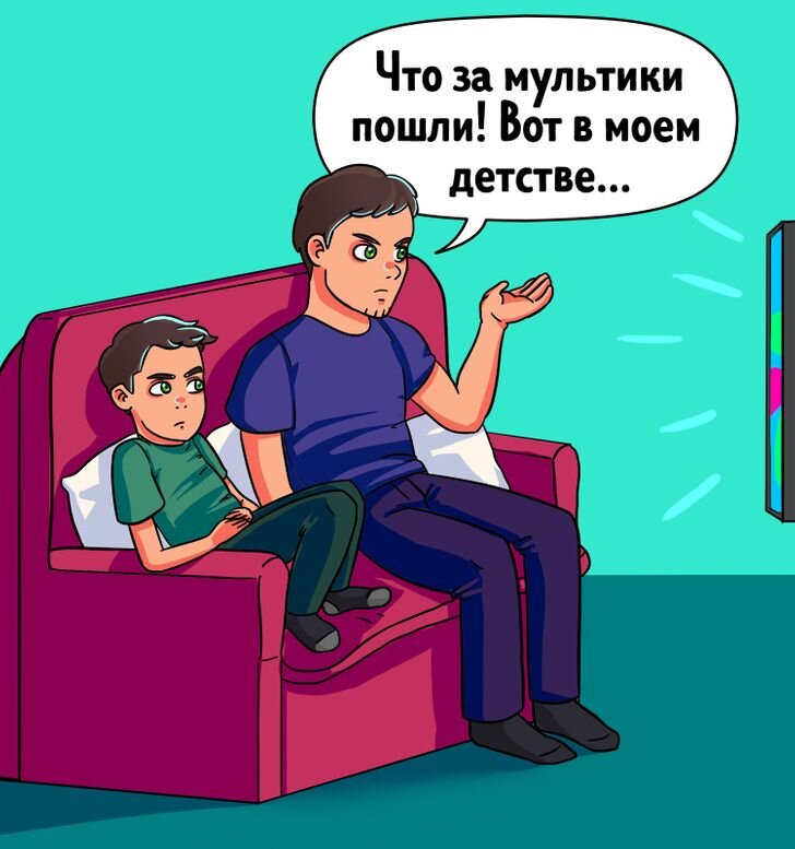 синдром уточки