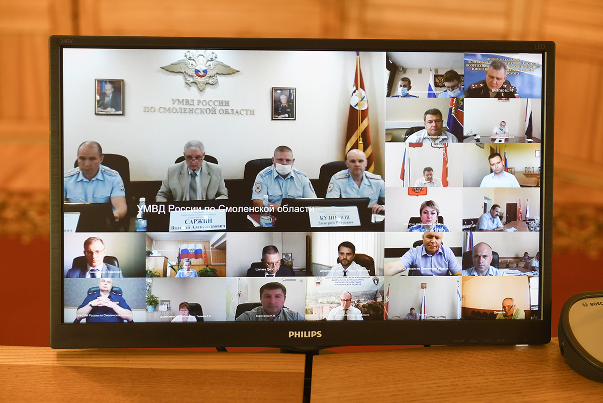 Фото: admin-smolensk.ru