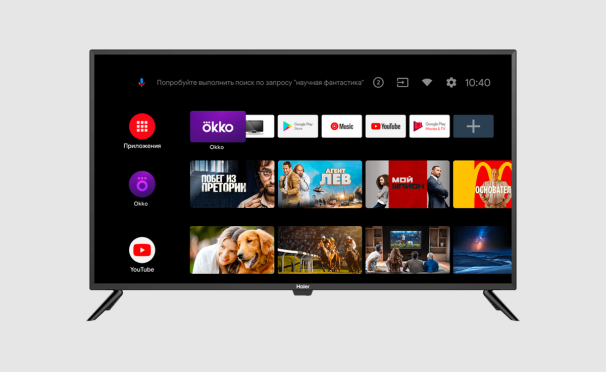 6 причин, почему Android TV – лучший выбор для умного телевизора | Haier  ProТехнику | Дзен