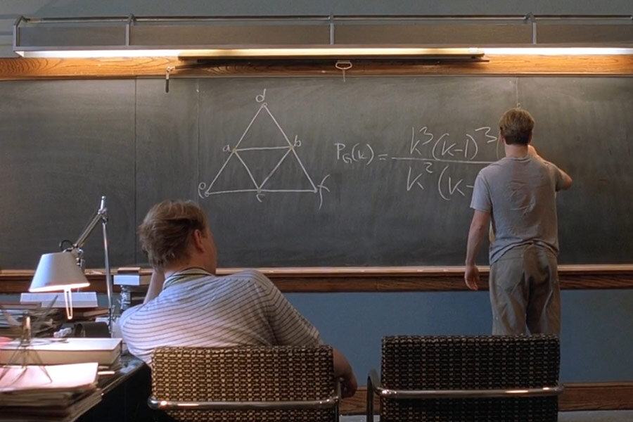 Кадр из фильма "Умница Уилл Хантинг", 1997 г.