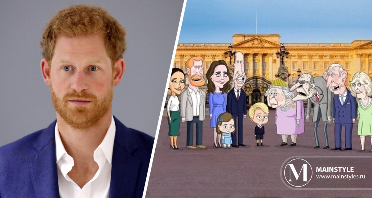 Источник фото: Gettyimages; www.mainstyles.ru