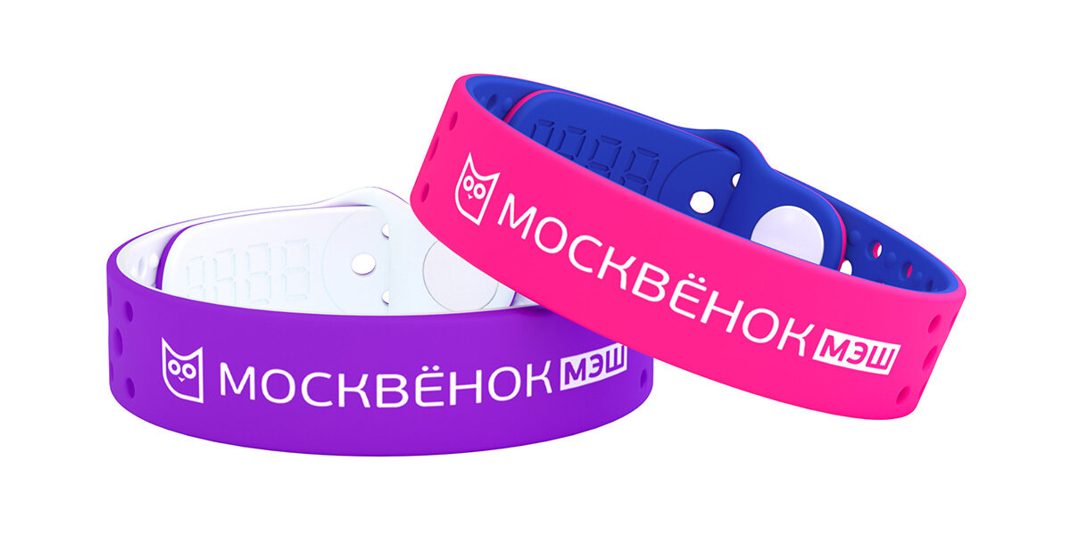 Силиконовые браслеты Москвёнок ACTIVE.