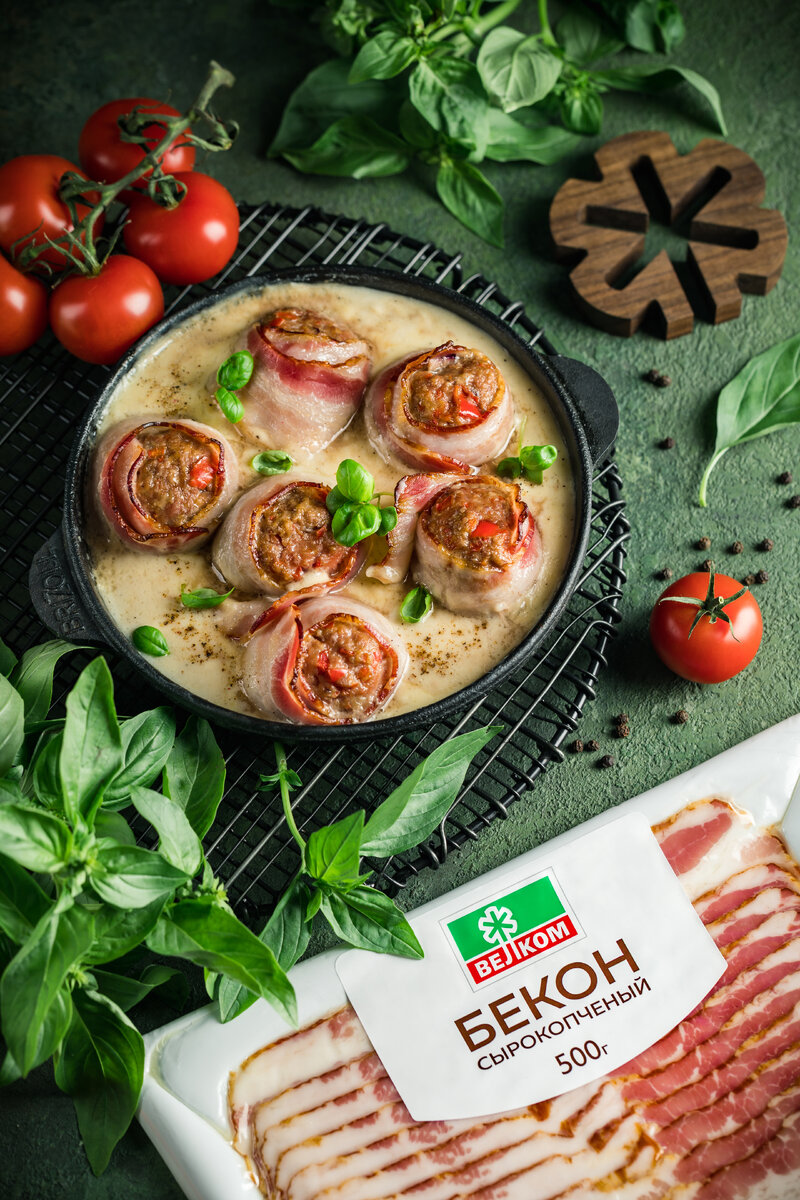 С Сырокопченым беконом Львы всегда будут в центре внимания!