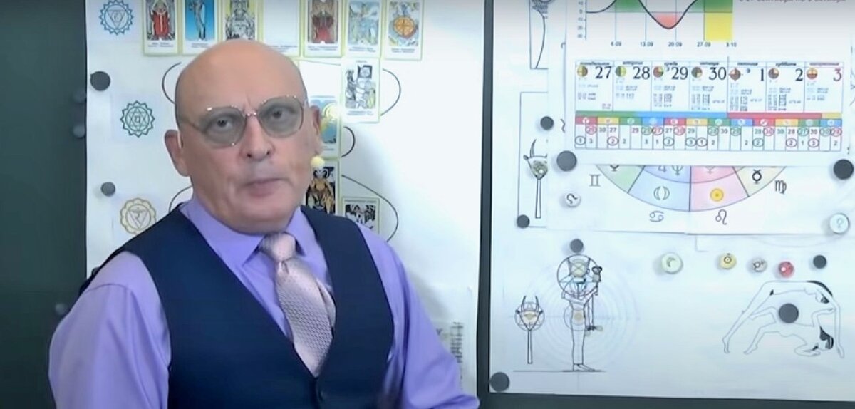 Прогнозы Александра Зараева отличаются высокой точностью ( скрин с канала астролога)