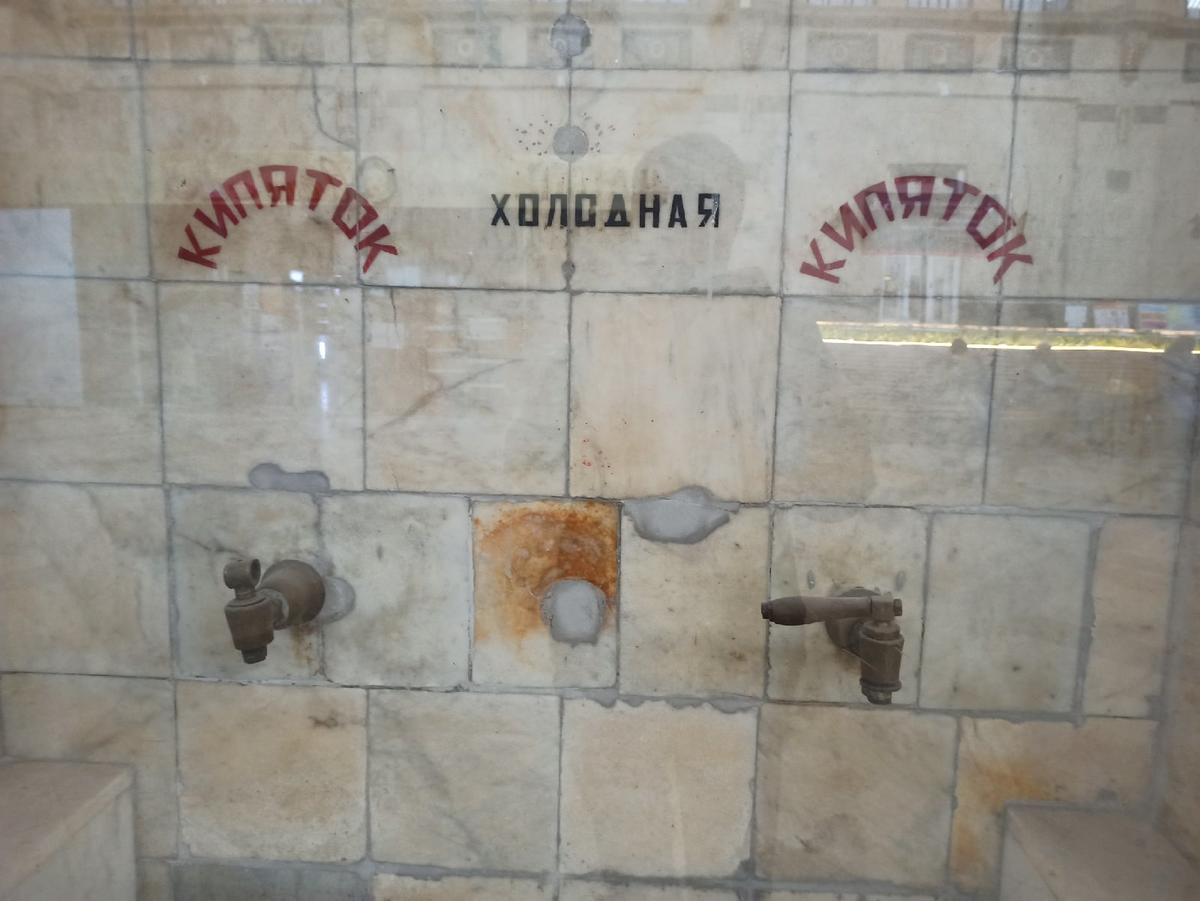 Остатки былой роскоши. Киевский вокзал