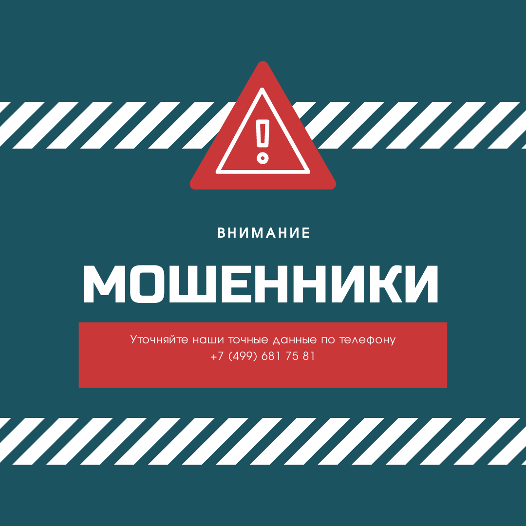 Недобросовестные продавцы леса: как избежать обмана? | Альянс-Лес | Дзен