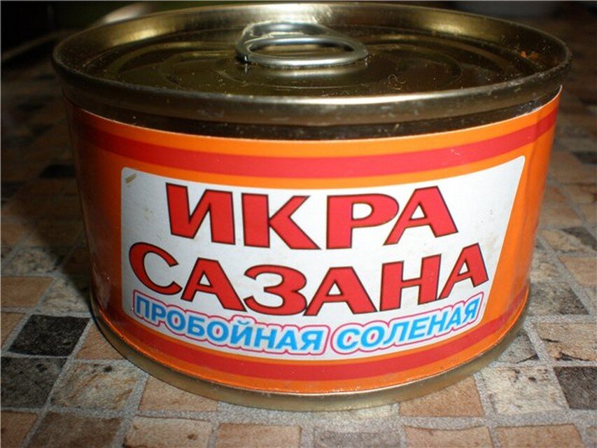 Икра сазана Фото из открытых источников "Яндекс картинки"