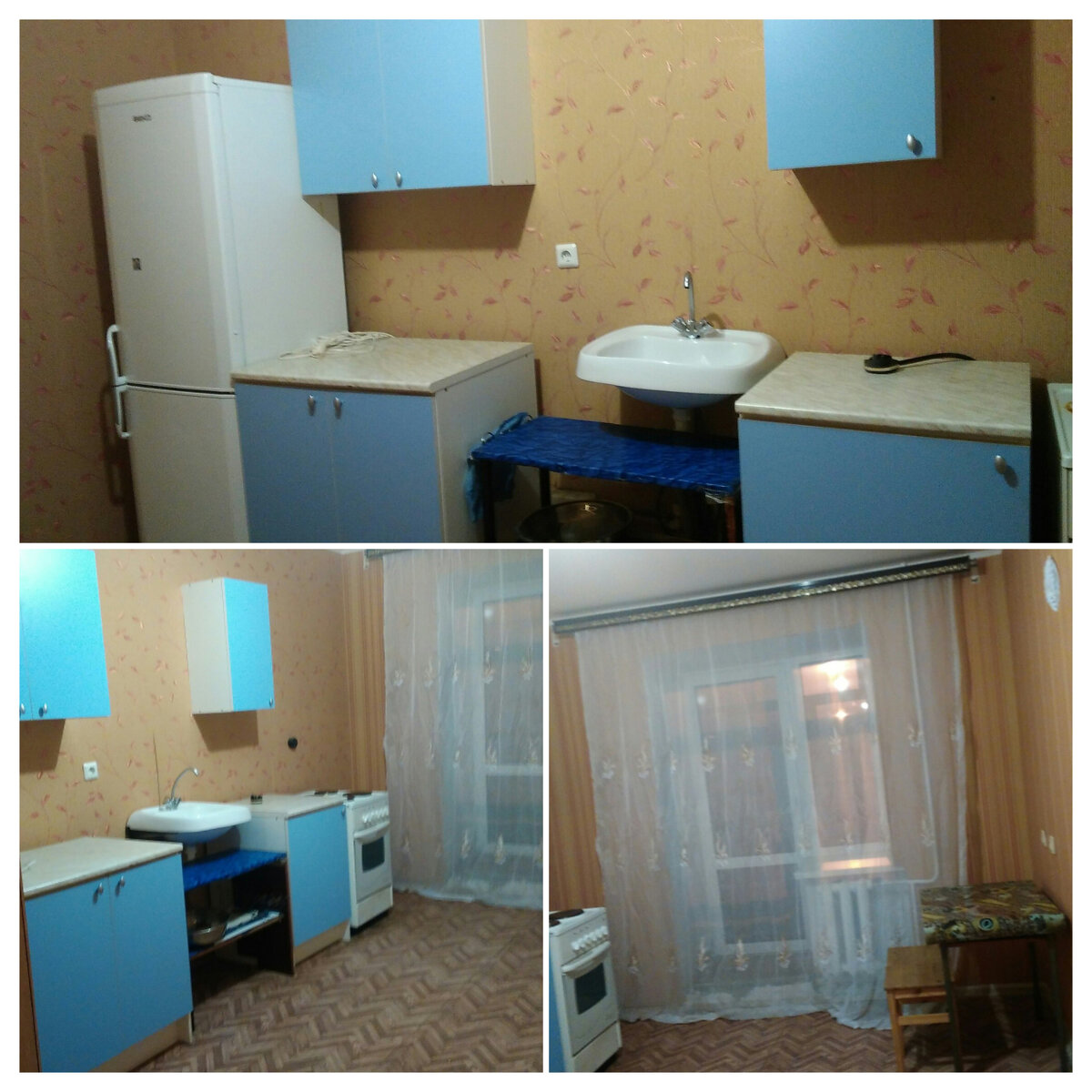 Квартира до ремонта