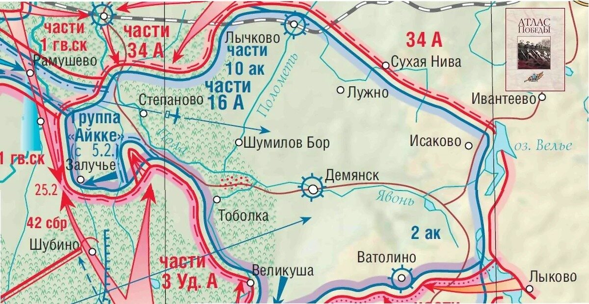 Карта рамушевского коридора подробная