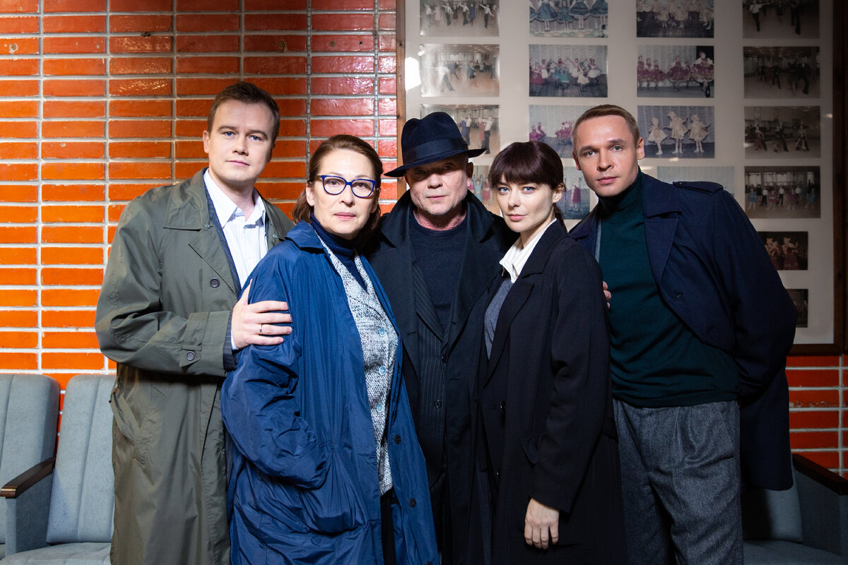 Алексей Гаркуша (Алексей Бардуков), Зинаида Кац (Луиза Мосендз), Иван Черкасов (Андрей Смоляков), Софья Тимофеева (Марина Александрова) и Егор Осадчий (Александр Голубев) приступают к расследованию нового дела